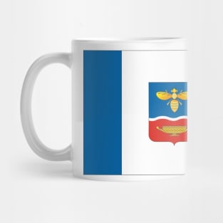 Simferopol Mug